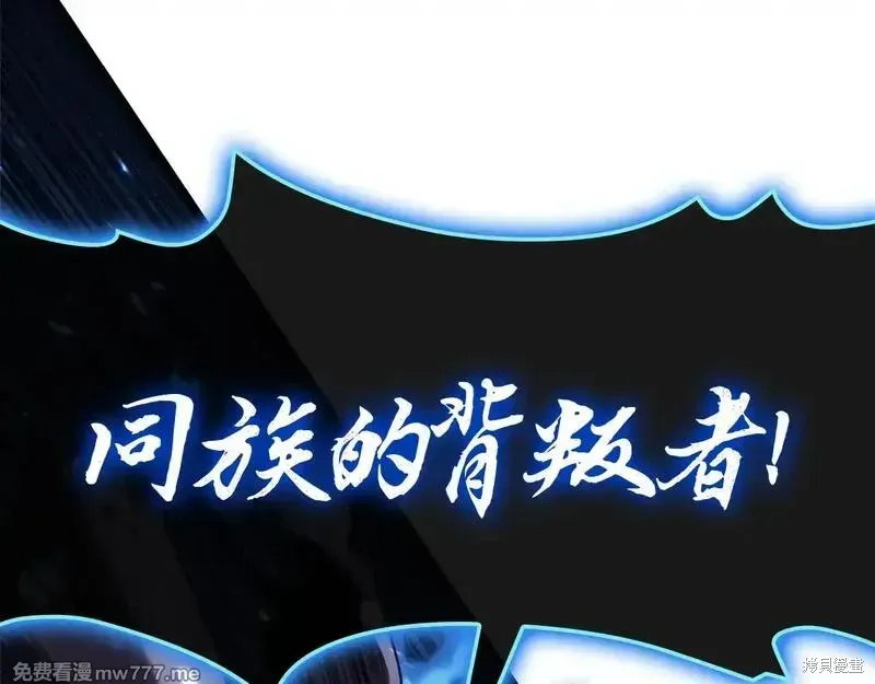 第81话130