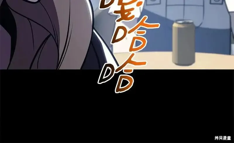 第76话69