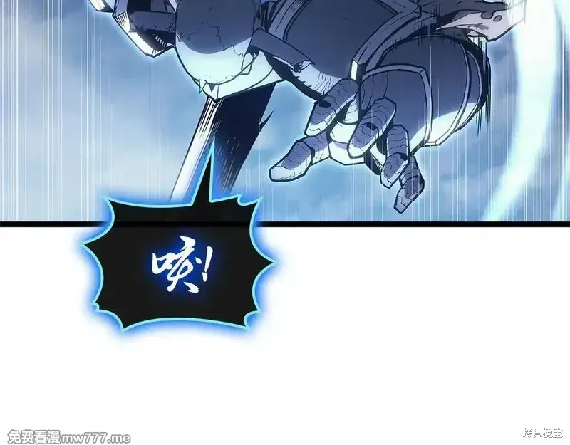 第83话28