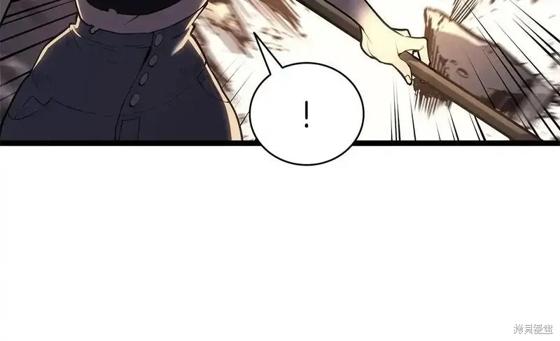 第83话250