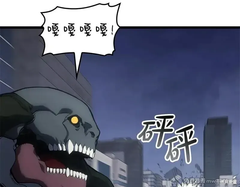 第80话176
