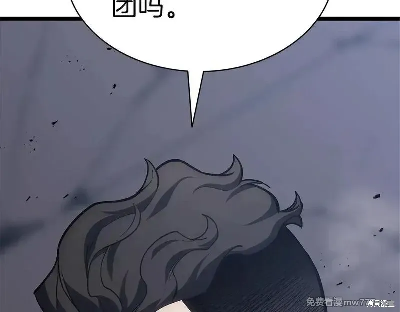第80话206