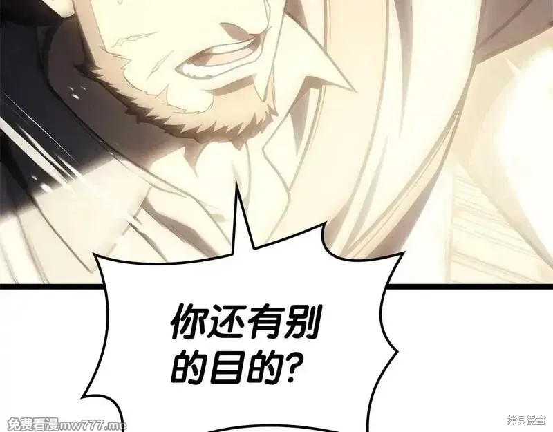 第79话309