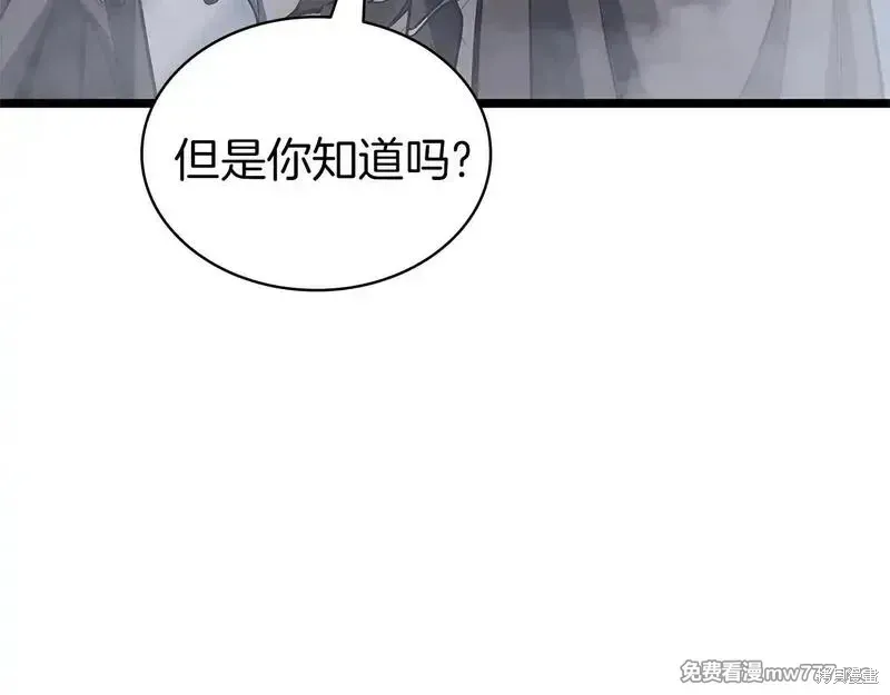 第80话222