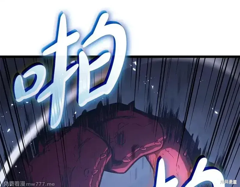 第81话120