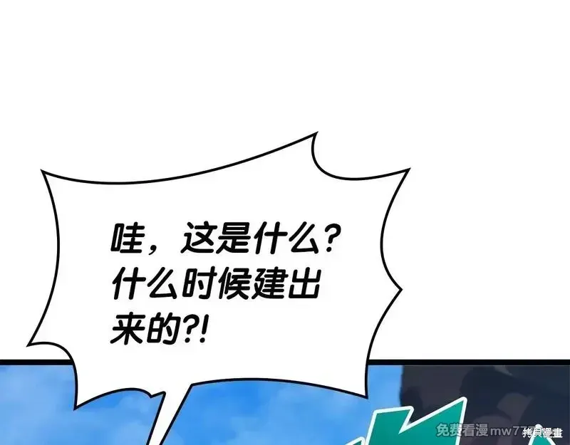 第75话18