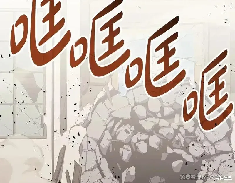 第78话5