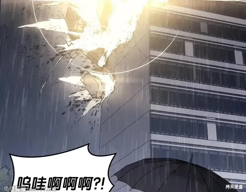 第77话98
