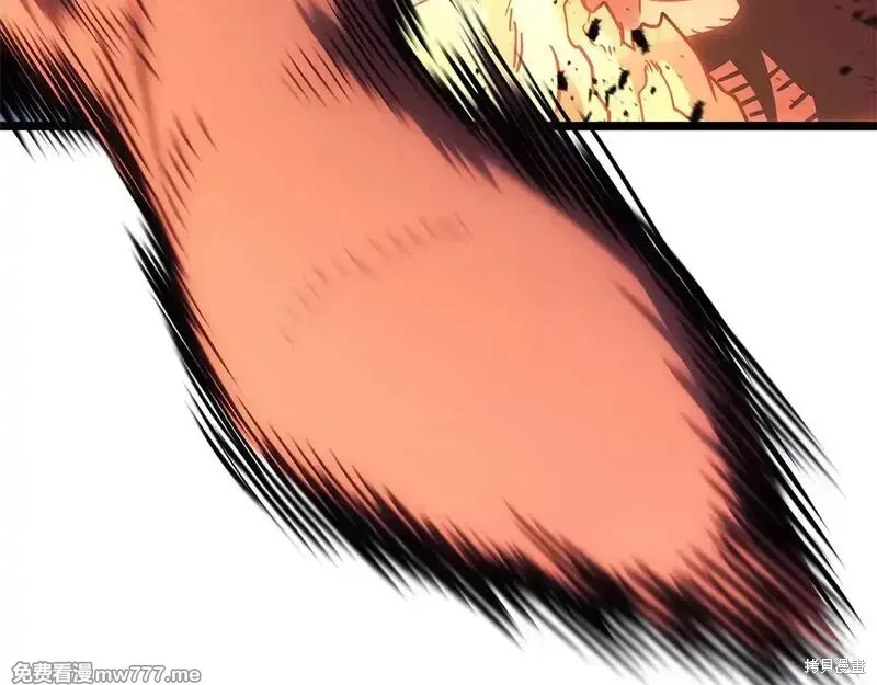 第83话194
