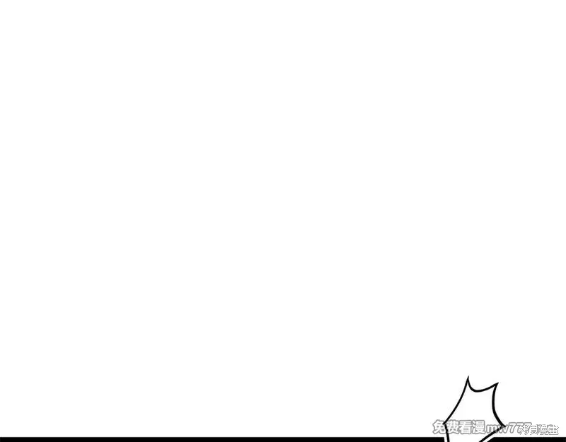 第82话58