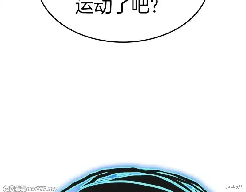第82话162