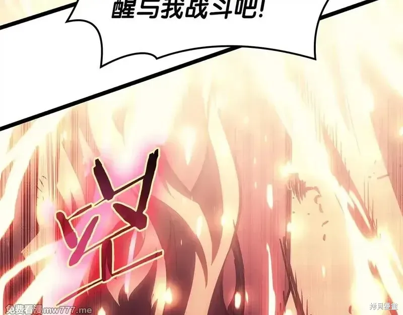 第78话148