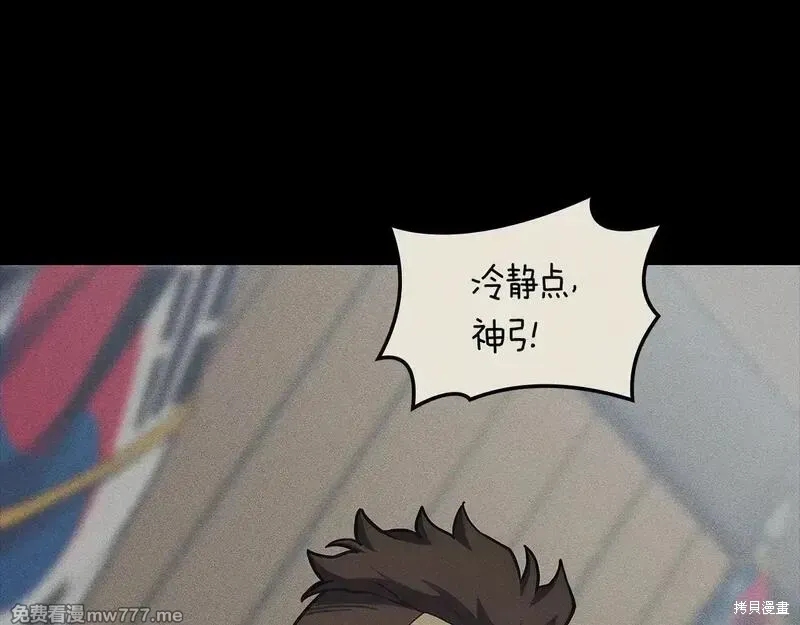 第77话212