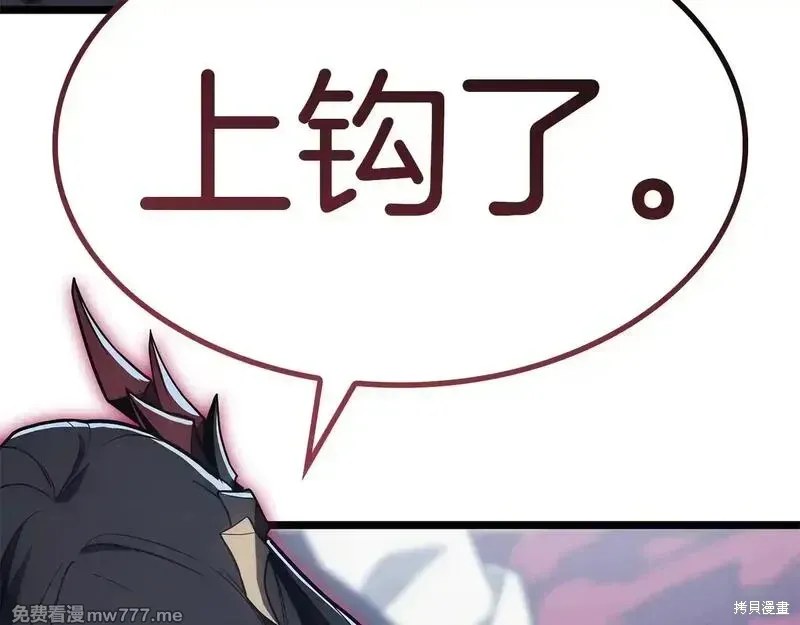 第82话277