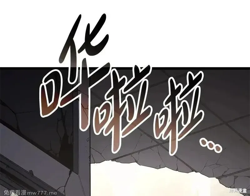 第78话199