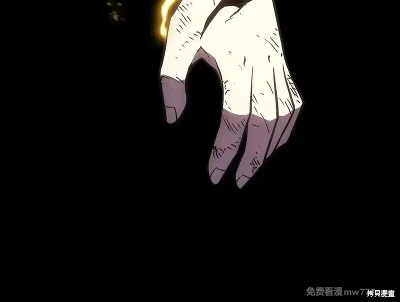 第77话193