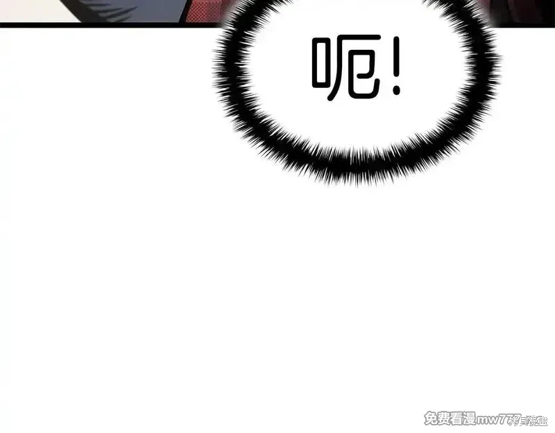 第77话245