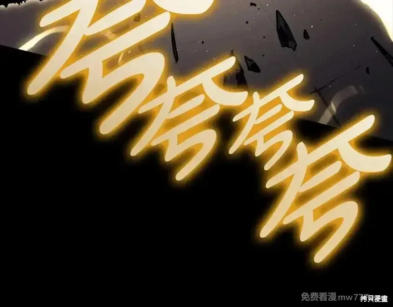 第77话179