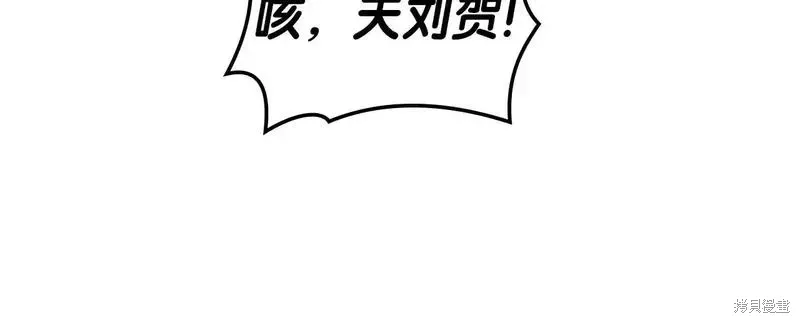 第79话131