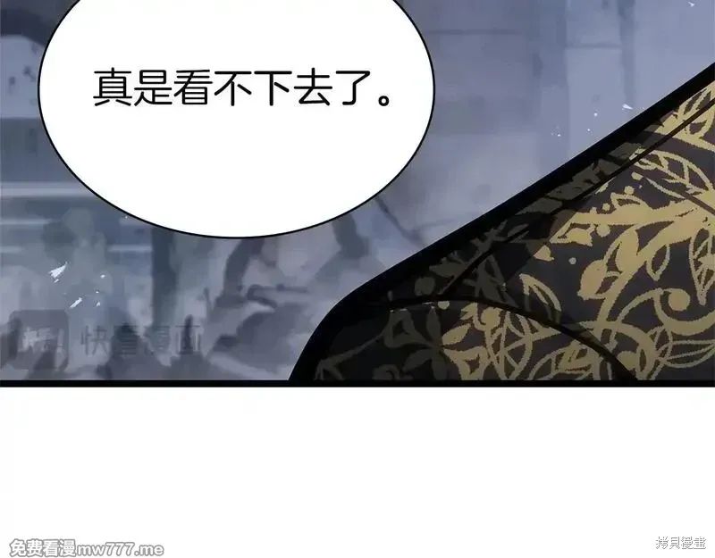 第80话203