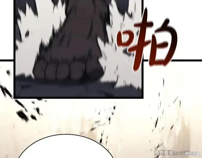 第78话208