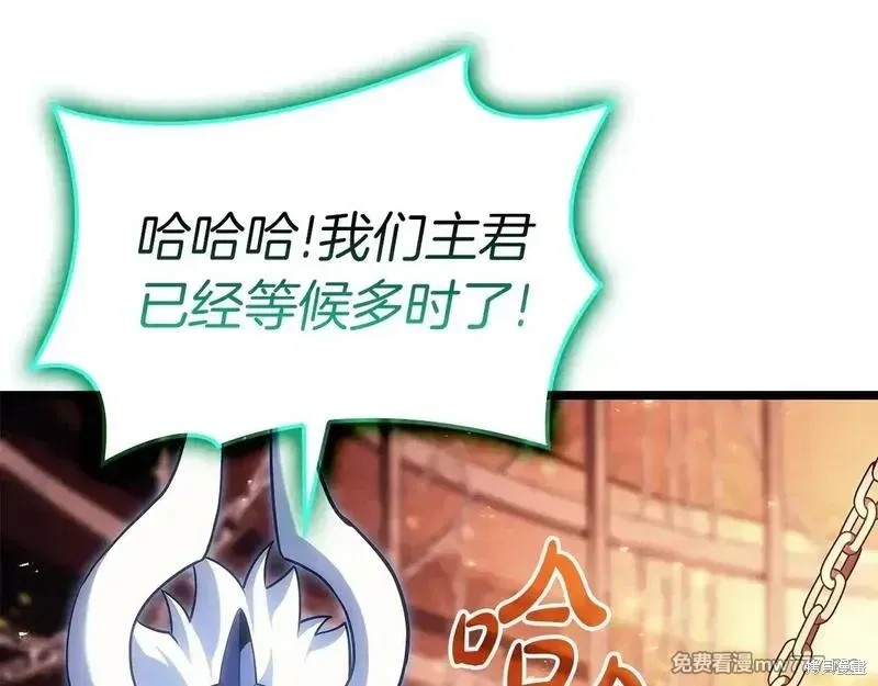第75话85