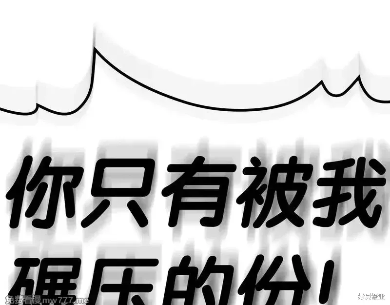 第78话152