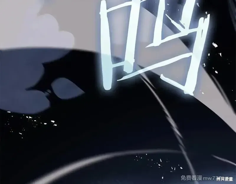 第82话67