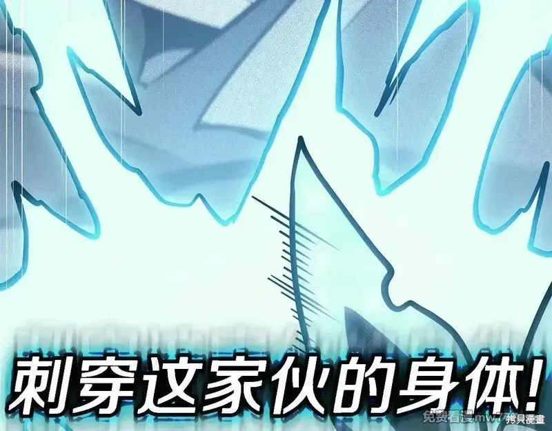 第79话166