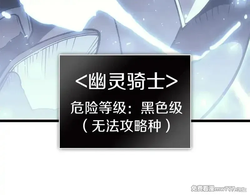 第80话310