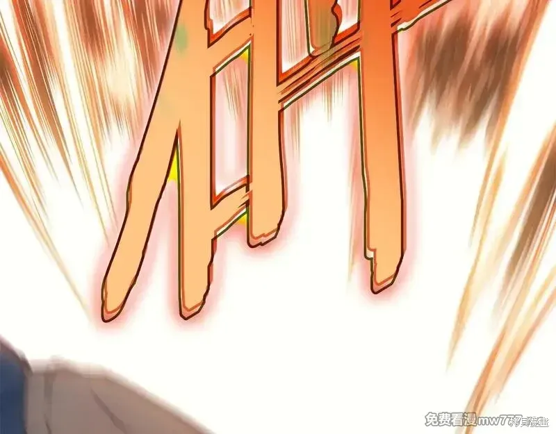 第85话121