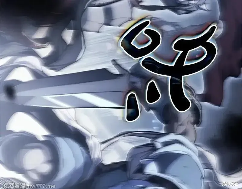 第81话300