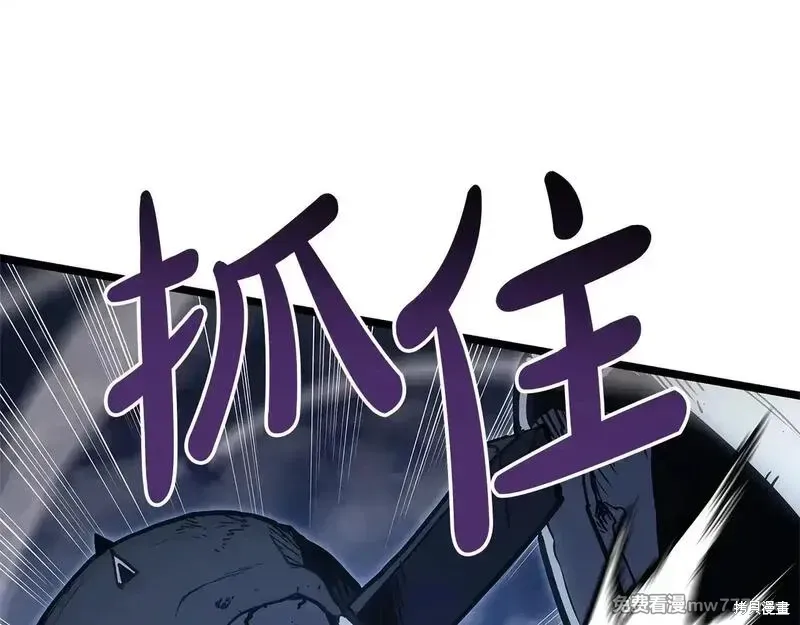 第83话24