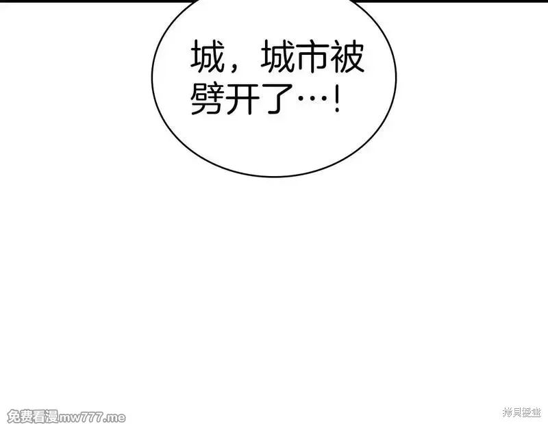 第79话222