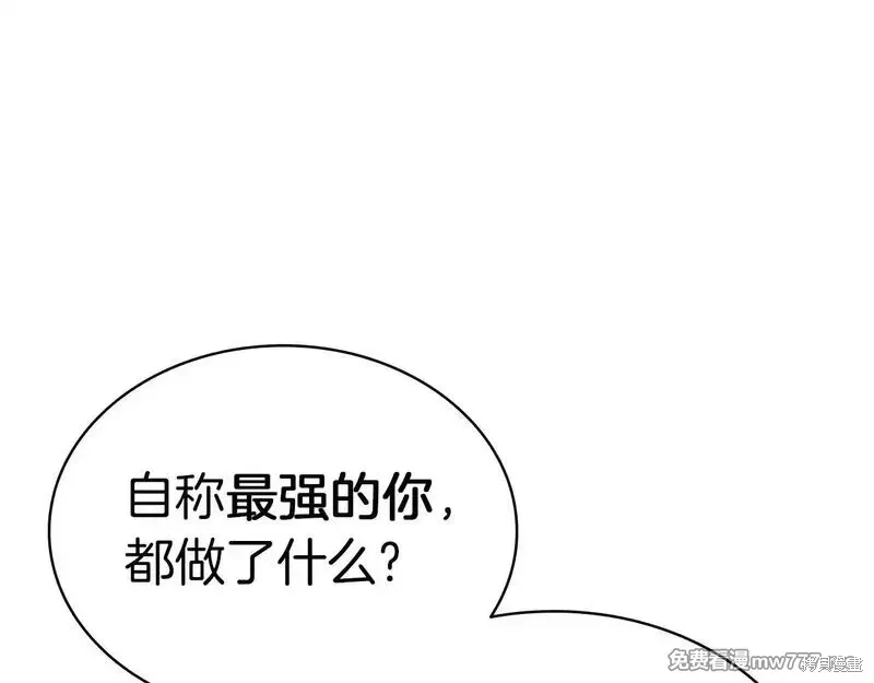 第78话224