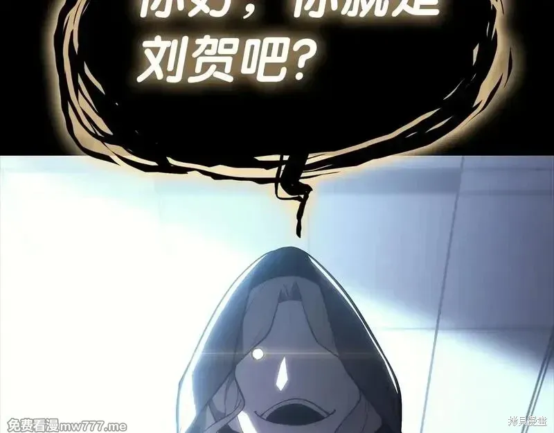 第76话1