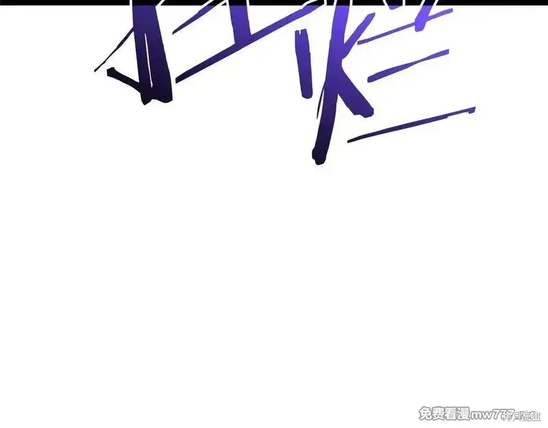 第81话223