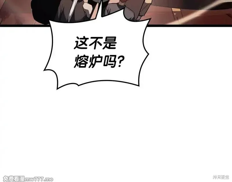 第75话72