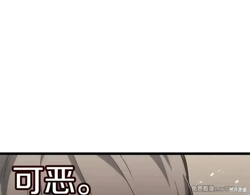 第78话344