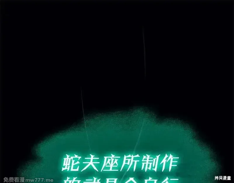 第78话464