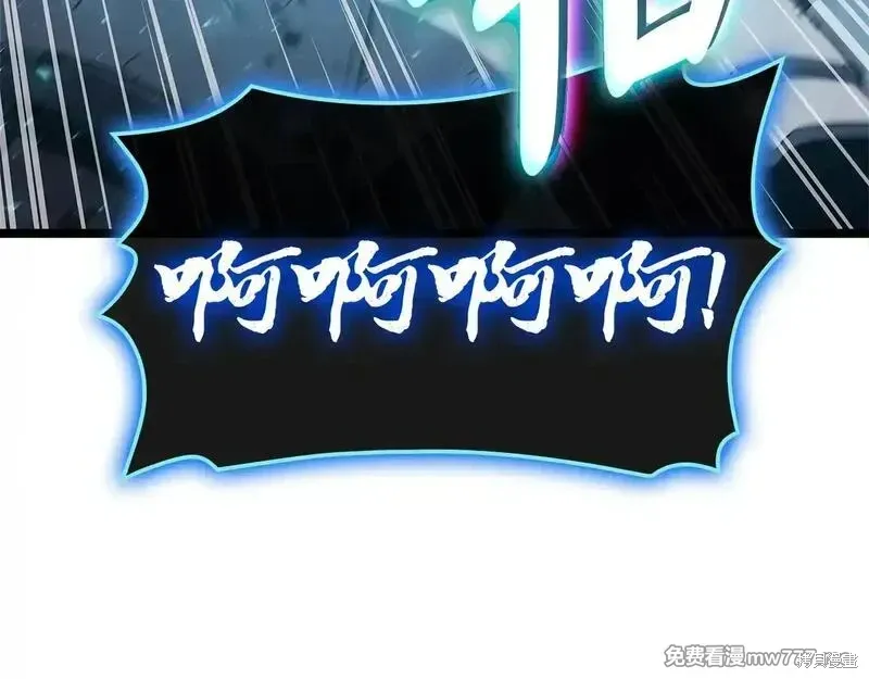 第81话199