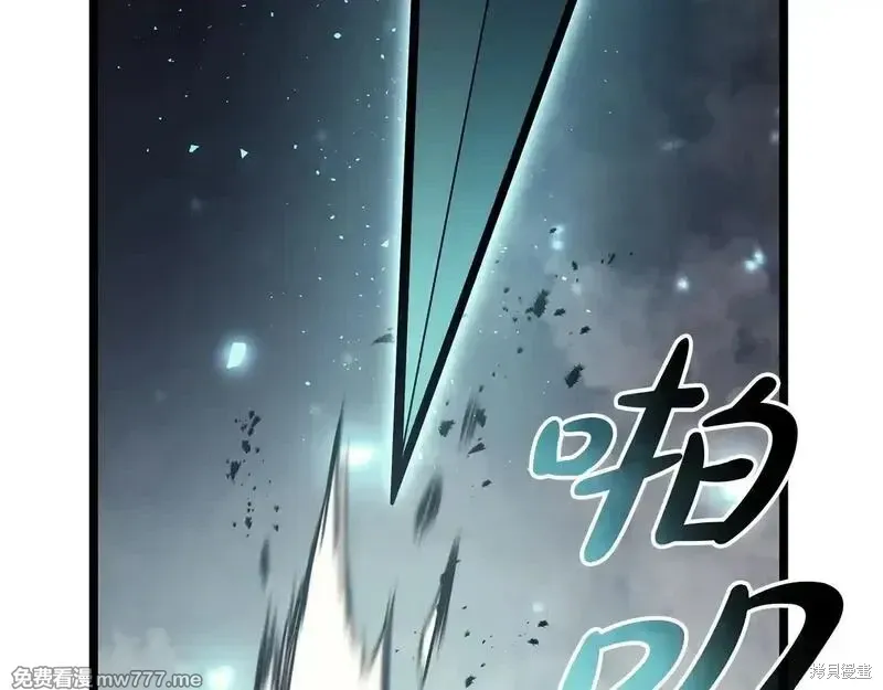 第79话112