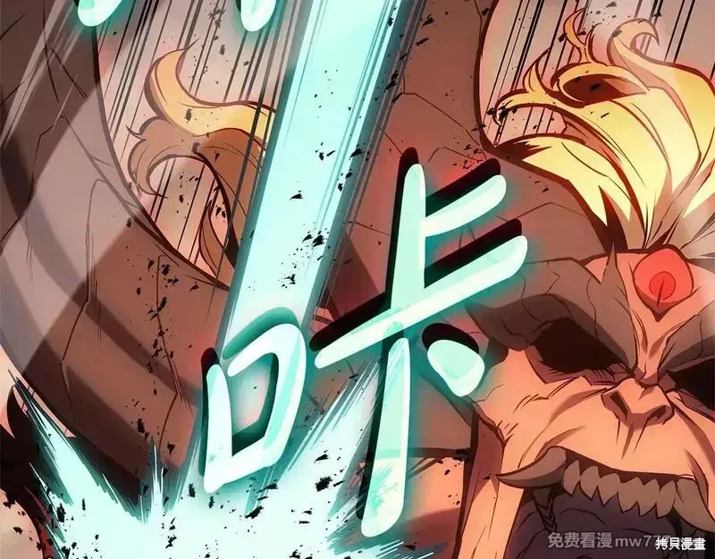 第83话226