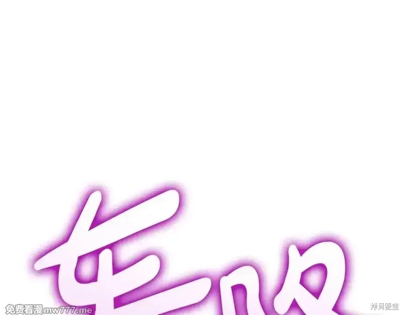 第77话276