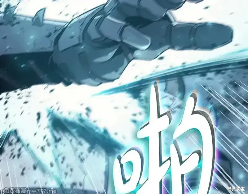 第81话198