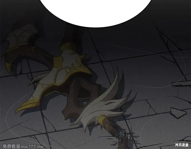 第84话209