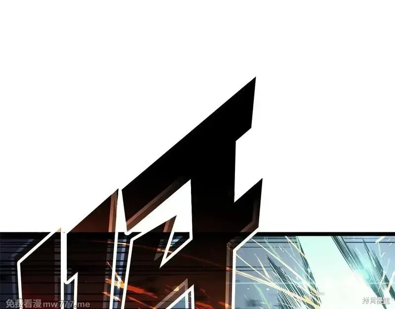 第79话75
