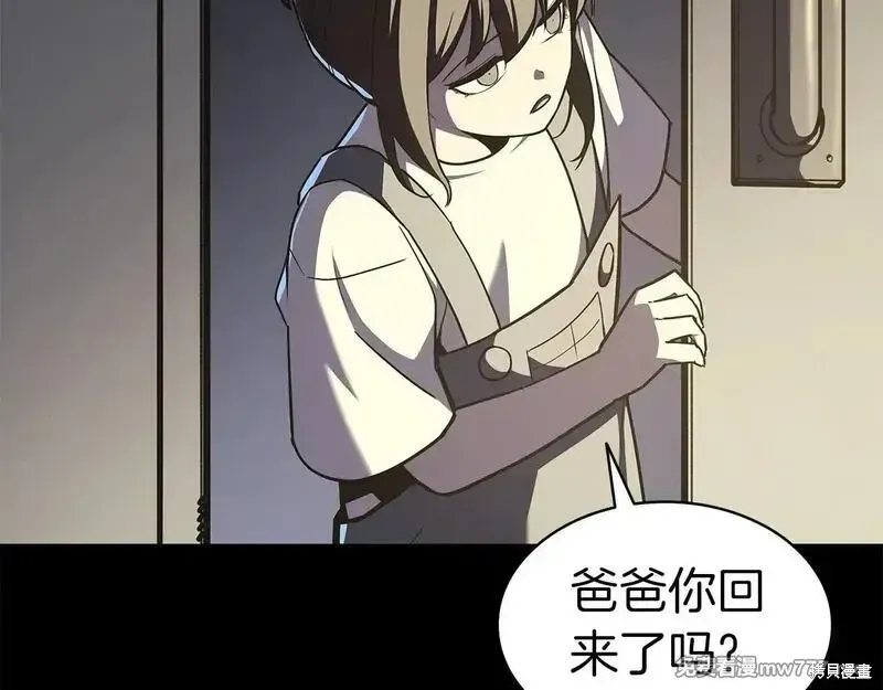 第75话273
