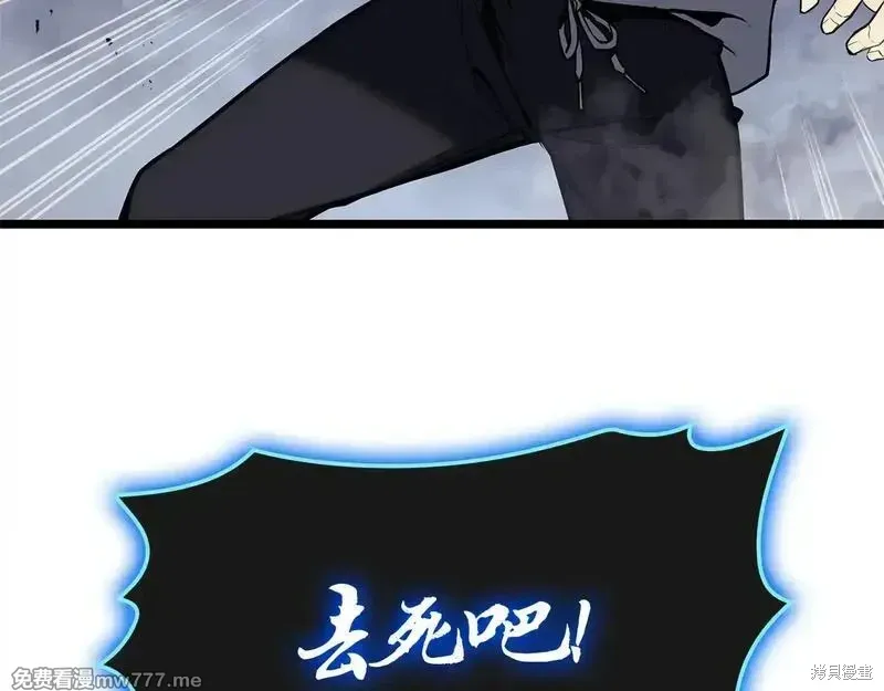 第82话54