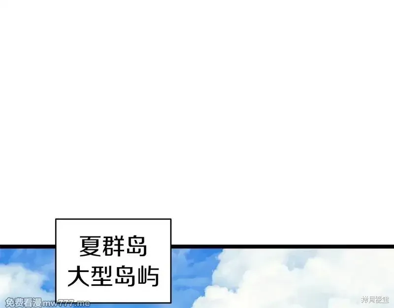 第75话0